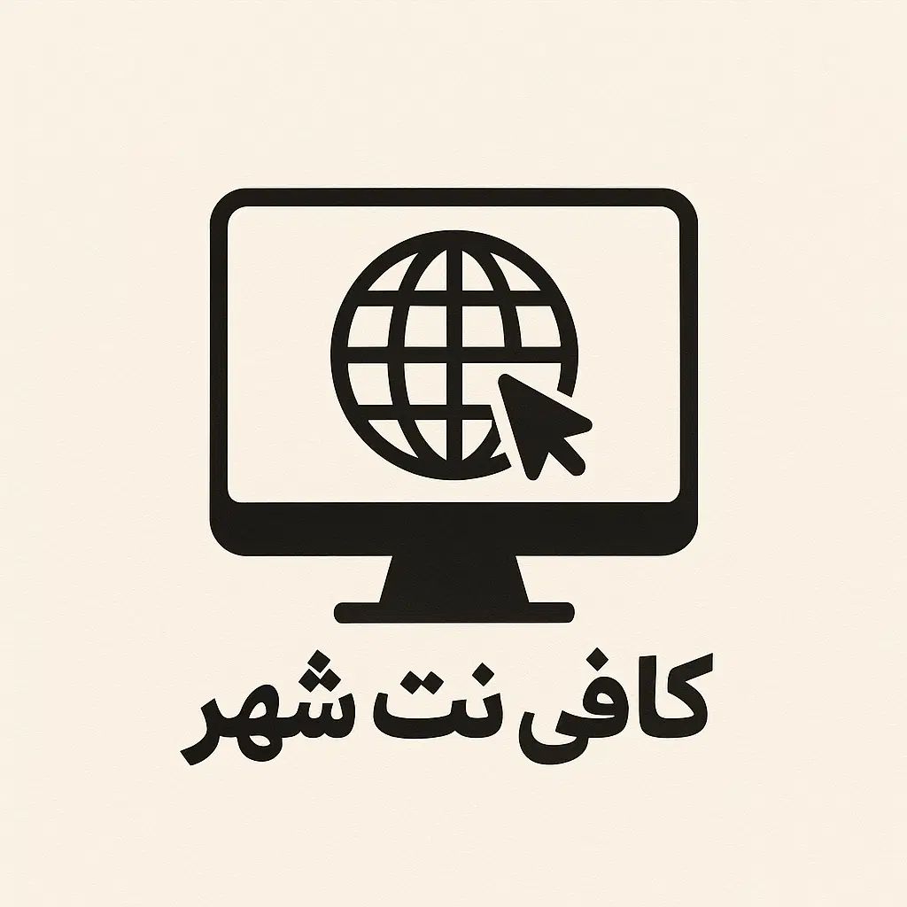 انجام امور ظهار نامه مالیاتی در خیابان کاوه|خدمات مالی، حسابداری، بیمه|اصفهان, آهنگران|دیوار