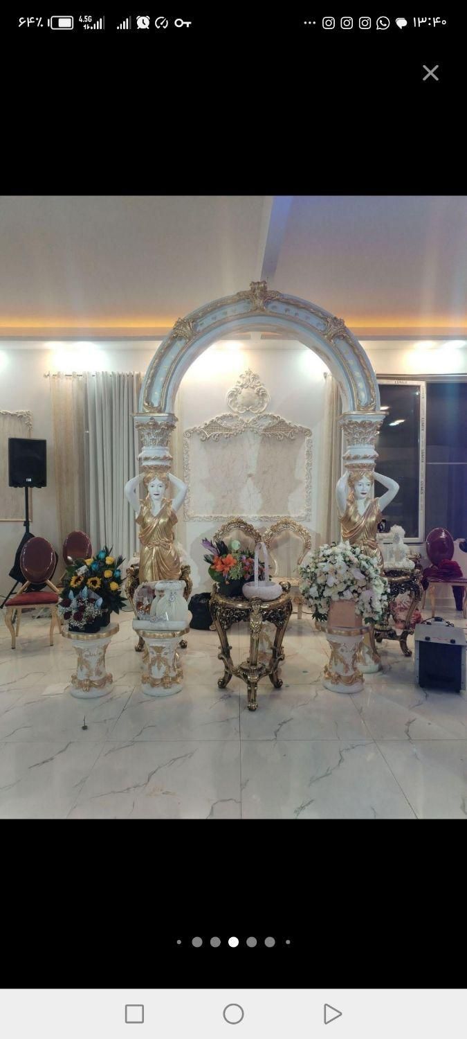 باغ تالارکوثر|خدمات پذیرایی، مراسم|تبریز, |دیوار