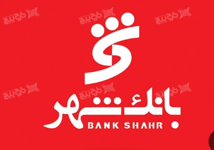 کارت هدیه|کارت هدیه و تخفیف|مشهد, کوی المهدی|دیوار