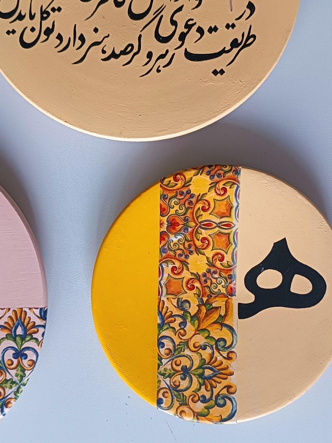 ۴ عدد بشقاب دیوارکوب با ارسال رایگان|تابلو، نقاشی، عکس|تهران, مهرآباد جنوبی|دیوار