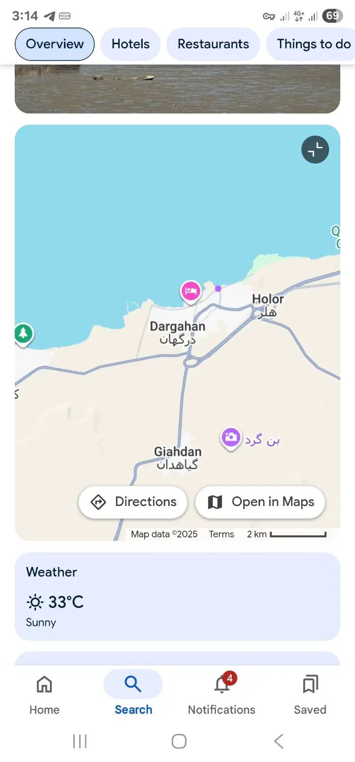مغازه فروشی درگهان بر خیابان اصلی روبرو دریم پلازا|فروش مغازه و غرفه|درگهان, |دیوار