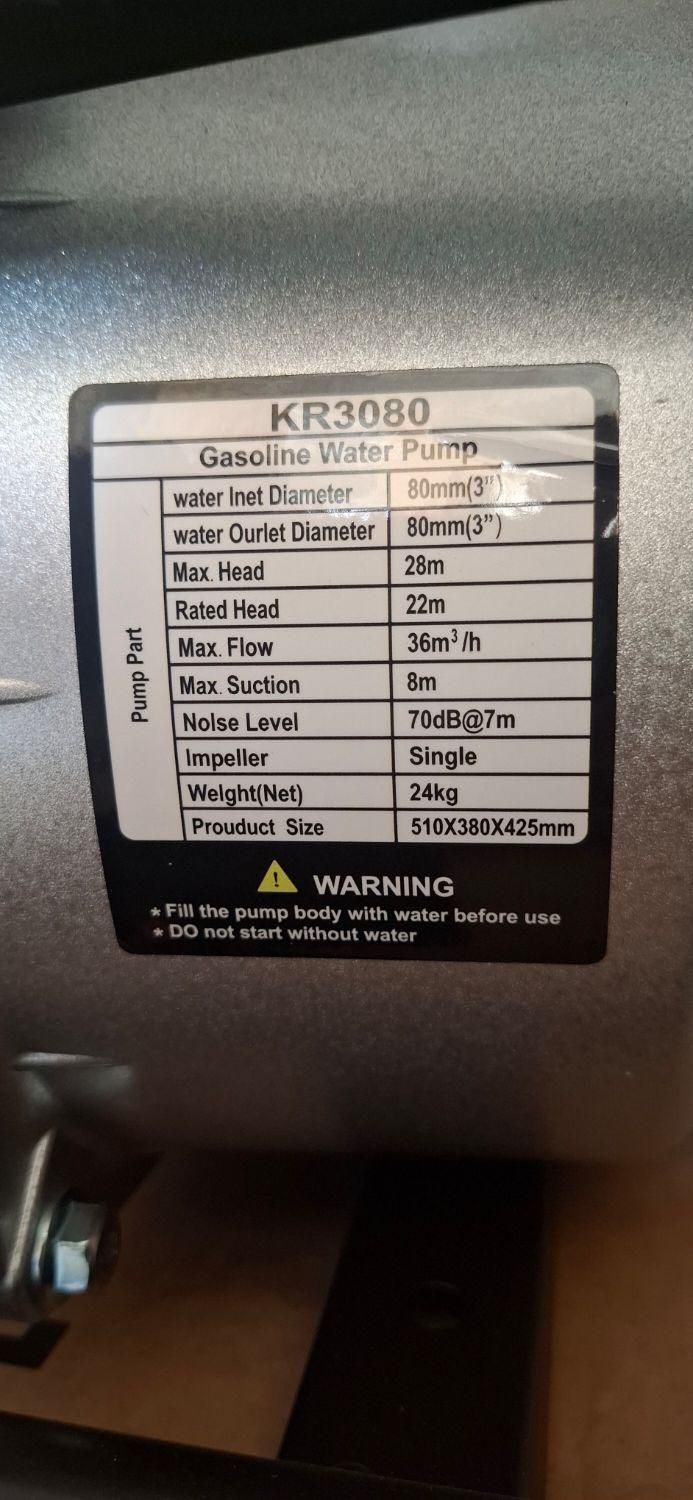 پمپ 3 اینچ بنزینی کرال موتور پمپ بنزینی|ابزارآلات|مرودشت, مختارآباد|دیوار