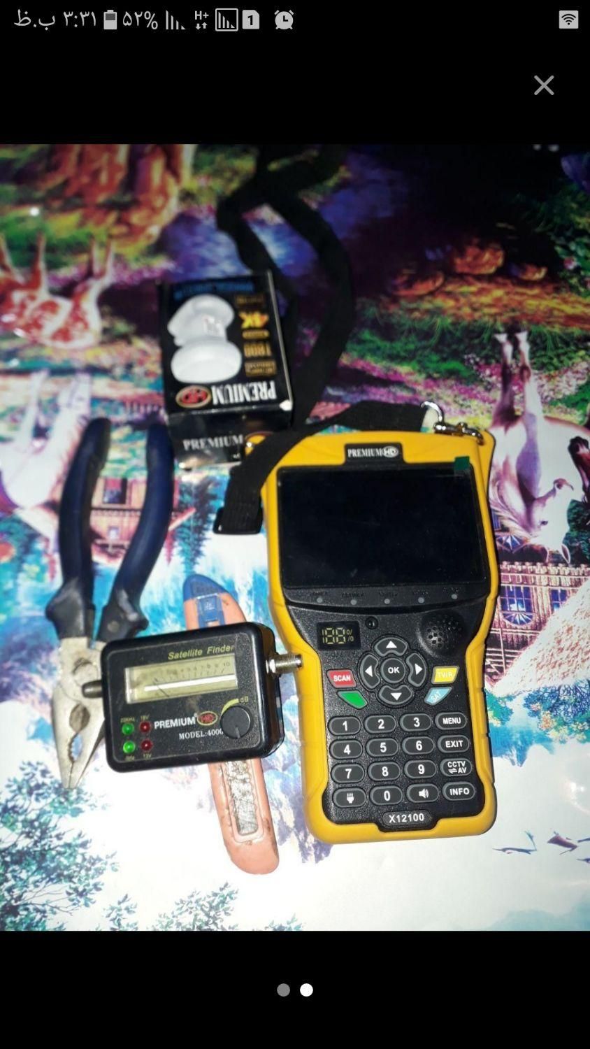 نصب وتنظیم آنتن|خدمات پیشه و مهارت|بندر ماهشهر, |دیوار