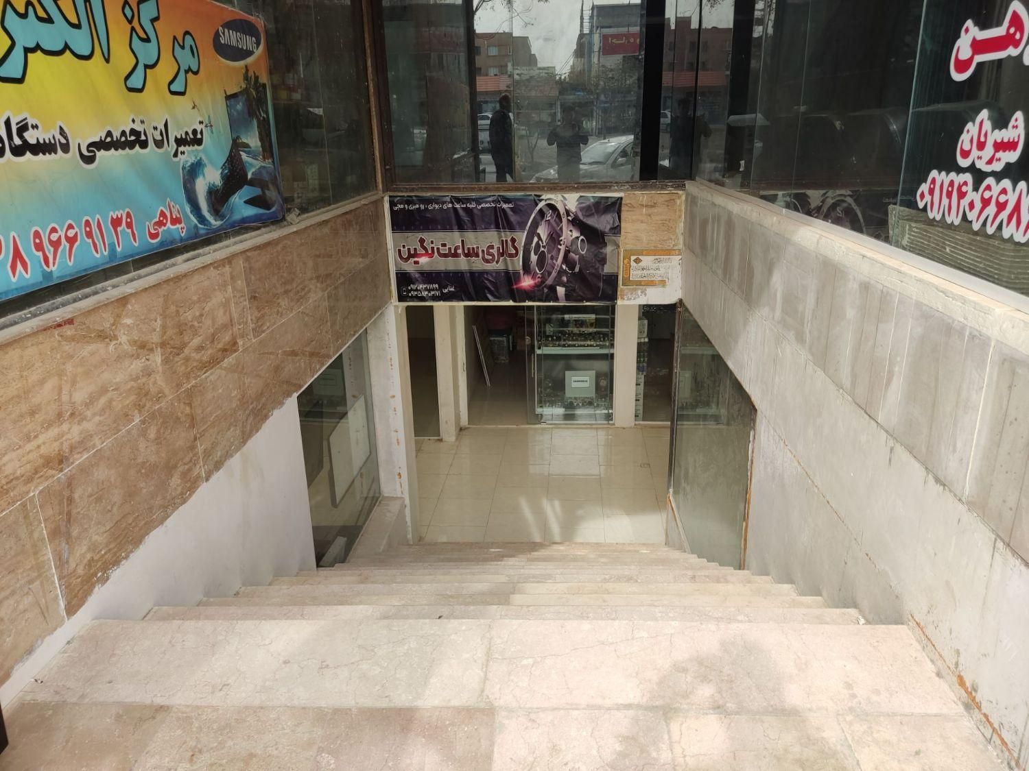 پاکدشت مسکن مهر امام رضا مغازه فروشی زیر قیمت|فروش مغازه و غرفه|پاکدشت, شهرک امام رضا|دیوار