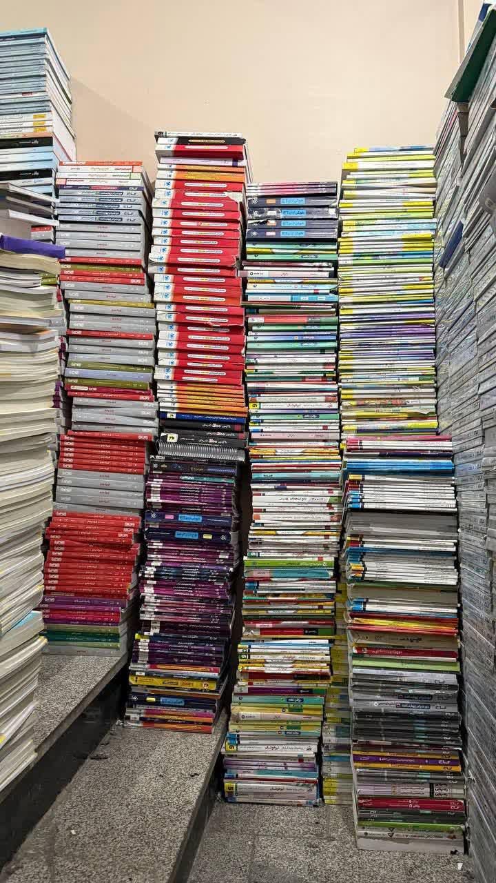 خرید و تعویض کتاب کنکور تجربی،انسانی،ریاضی|کتاب و مجله آموزشی|مشهد, فرهنگ|دیوار