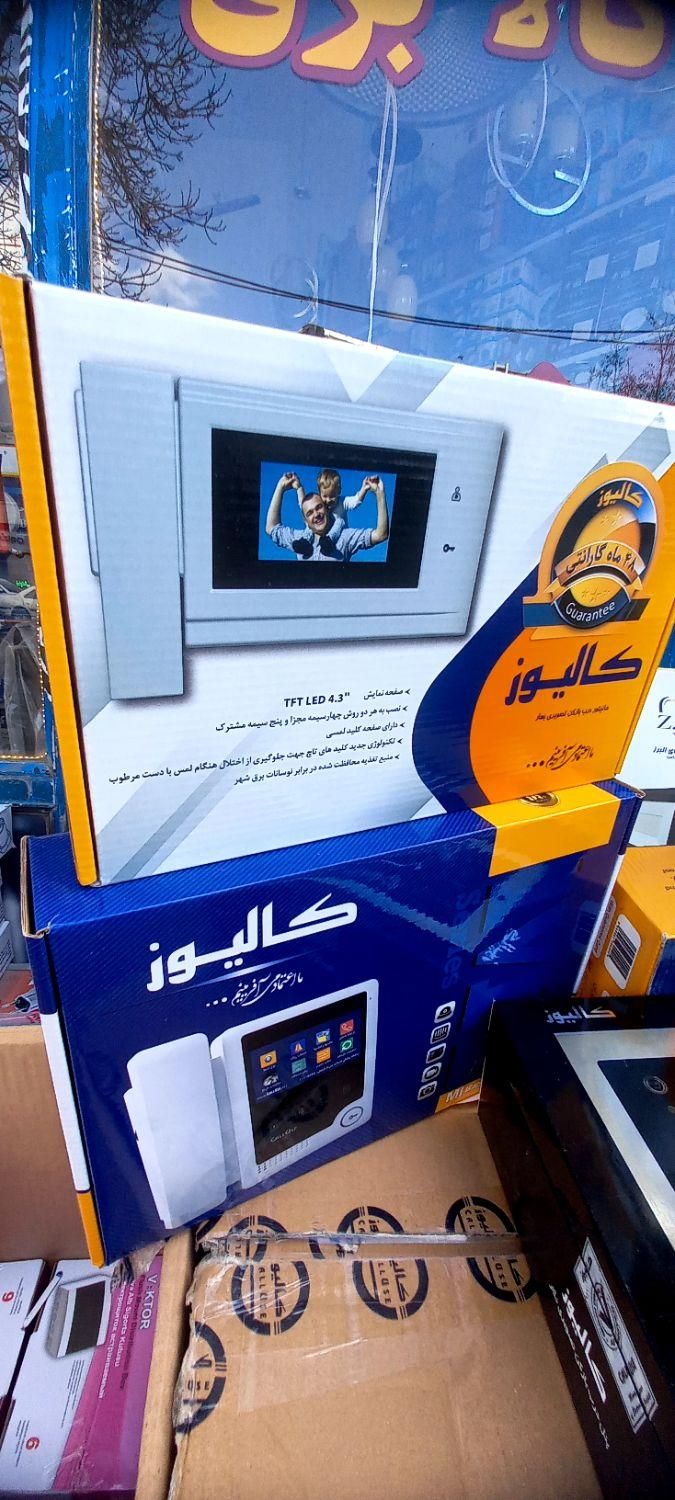 آیفون تصویری کالیوز رنگی حافظه دارضدآب گارانتی دار|صوتی و تصویری|اردبیل, |دیوار