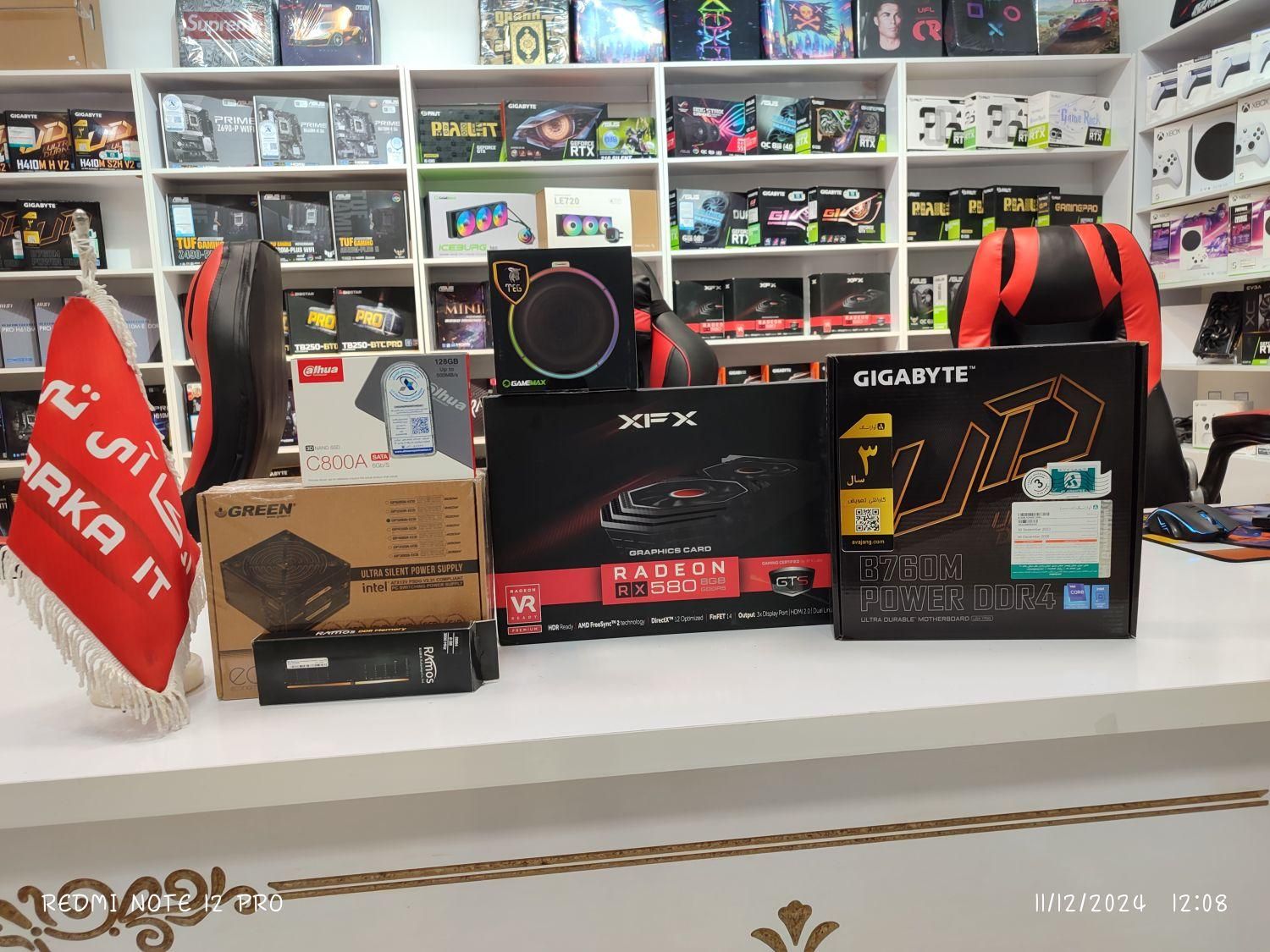 مادربرد b760m|رایانه رومیزی|مشهد, عامل|دیوار