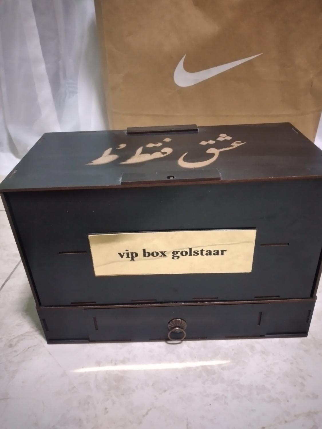 جعبه Vip|صنایع دستی و سایر لوازم تزئینی|تهران, مرزداران|دیوار