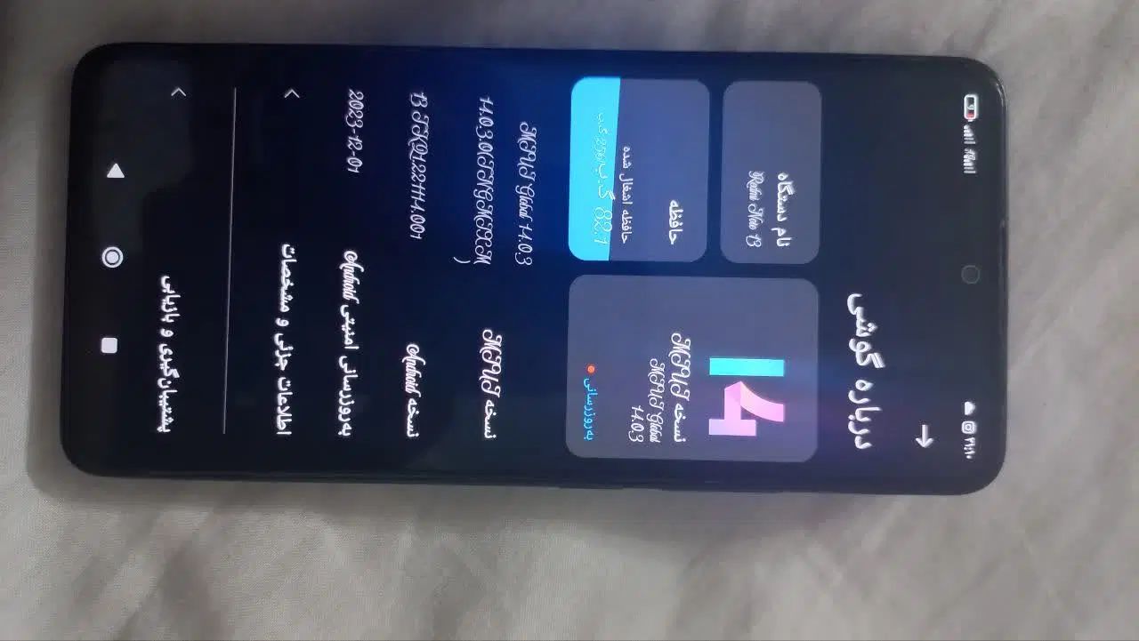 شیائومی Redmi Note 13 با حافظهٔ ۲۵۶ گیگابایت|موبایل|مشهد, نظام دوست|دیوار