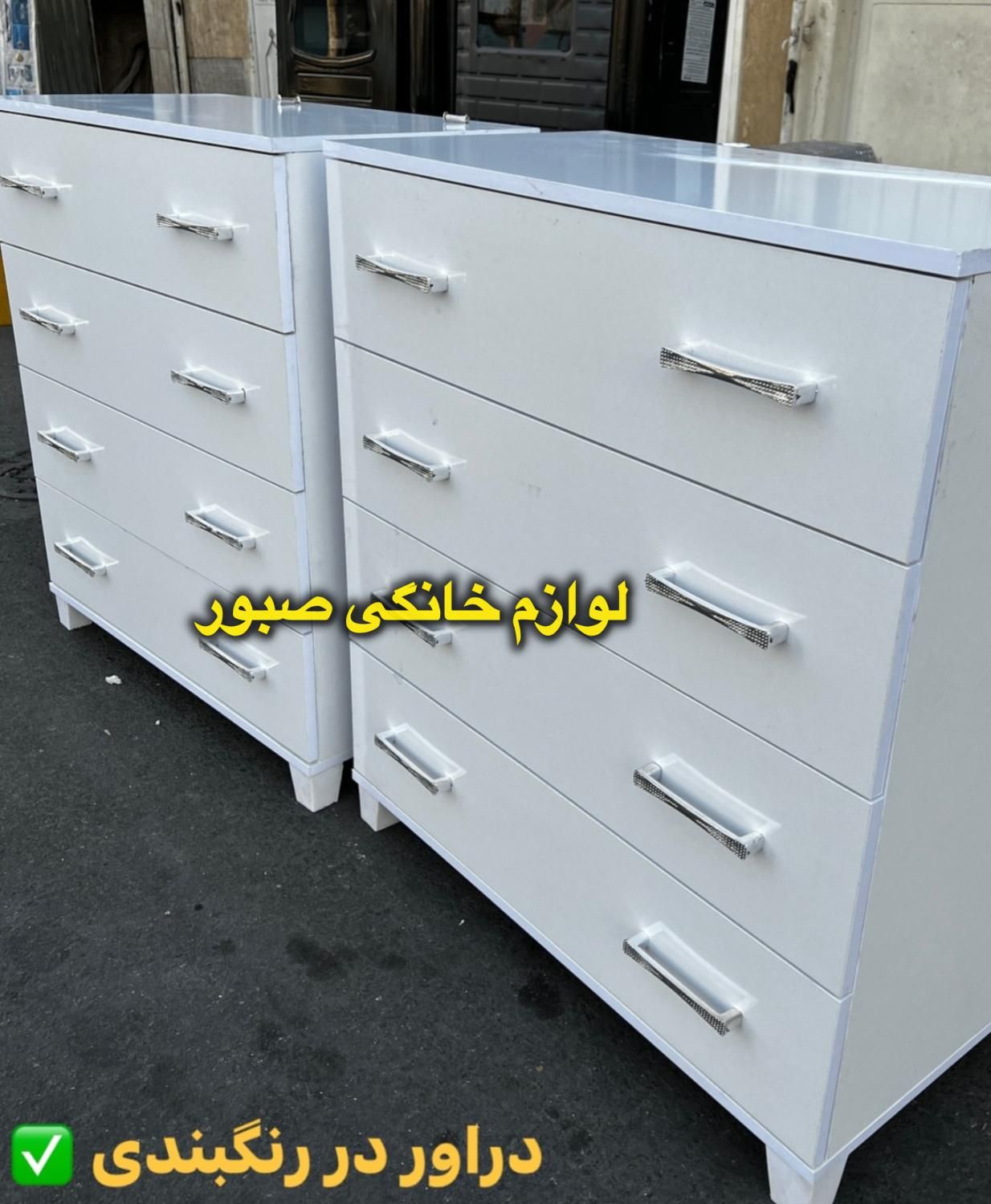 کمد لباس میزارایش دراور ملامینه ام دی اف|جاکفشی، کمد، دراور|تهران, جیحون|دیوار