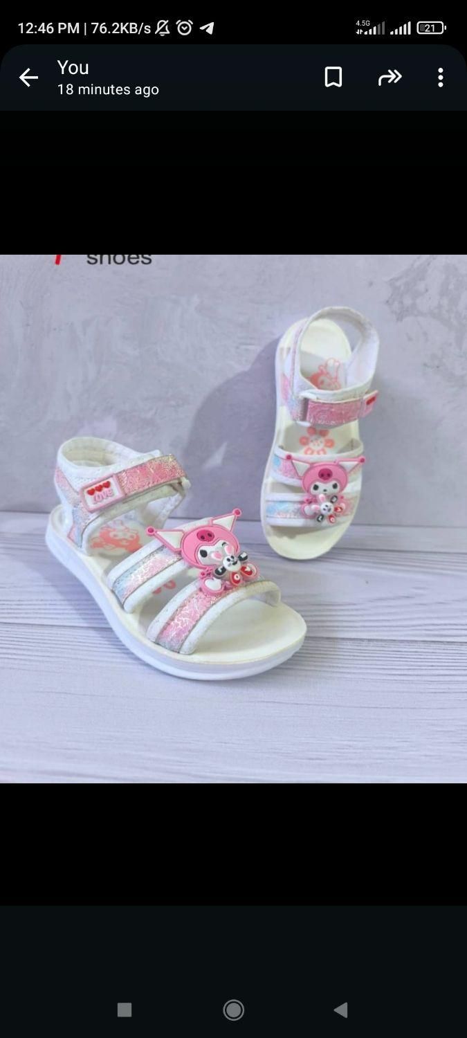 صندل دخترانه کرومی فرفر دار. سایز 26تا 35|کفش و لباس بچه|برازجان, |دیوار