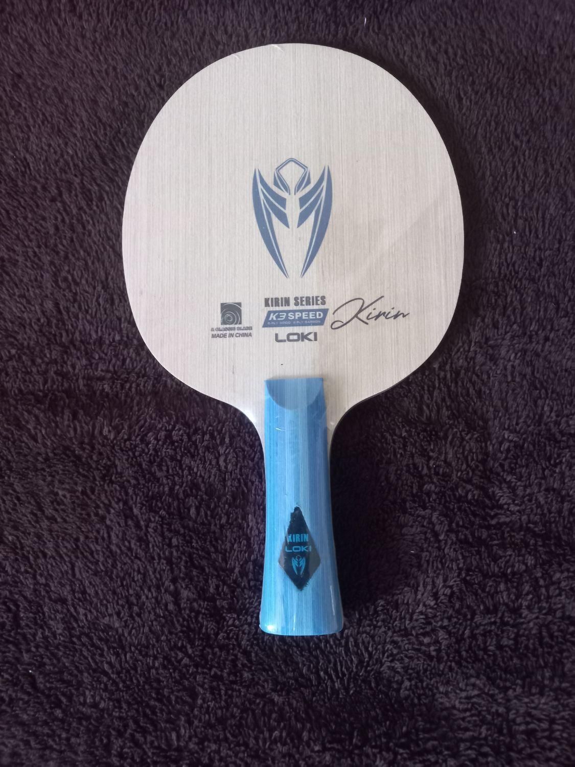 راکت رویه چوب وتوپ|ورزش‌های توپی|اصفهان, شیخ اشراق|دیوار