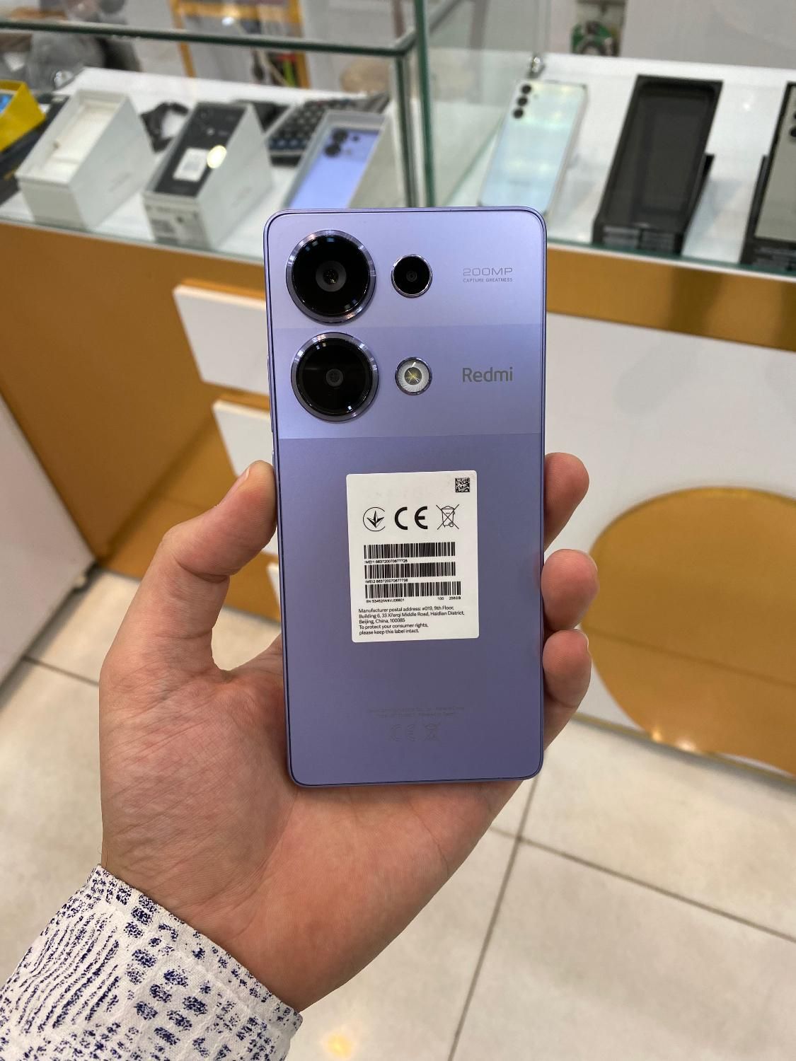خرید و فروش گوشی Redmi Note 13 pro|موبایل|یزد, |دیوار