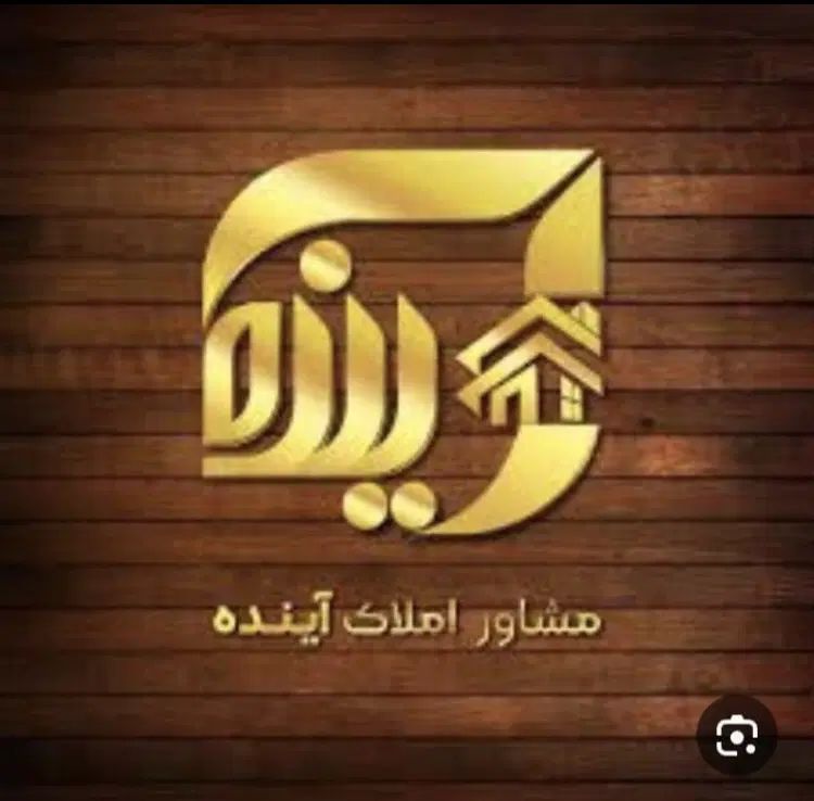۱۱۲متر دو خواب بلوار ابوذر نبرد علامه امینی اجاره|اجارهٔ آپارتمان|تهران, آهنگ|دیوار