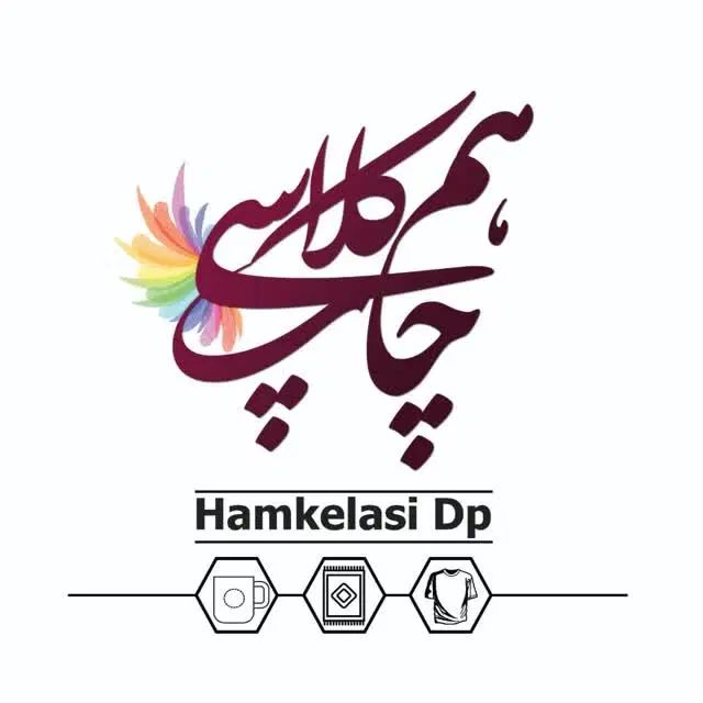 استخدام کارآموز خانم در محدوده آوینی گلشهر|استخدام اداری و مدیریت|مشهد, شهید آوینی|دیوار