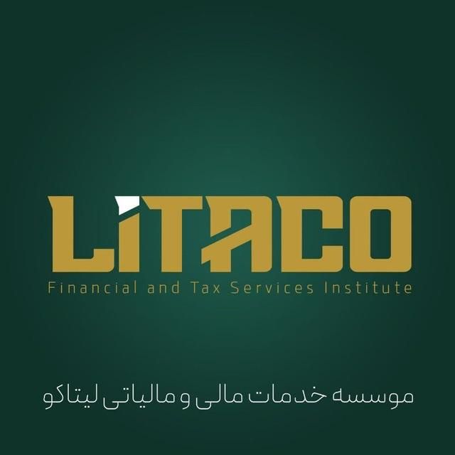 کاراموز حسابداری|استخدام مالی، حسابداری، حقوقی|تهران, ستارخان|دیوار