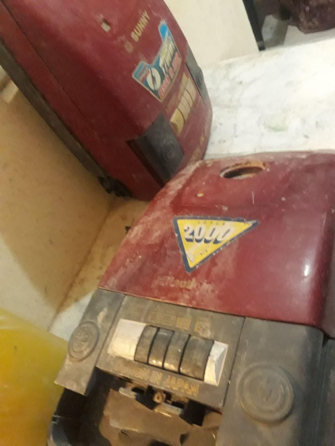 جارو برقی|جاروبرقی، جارو شارژی، بخارشو|شاهینشهر, گرگاب|دیوار