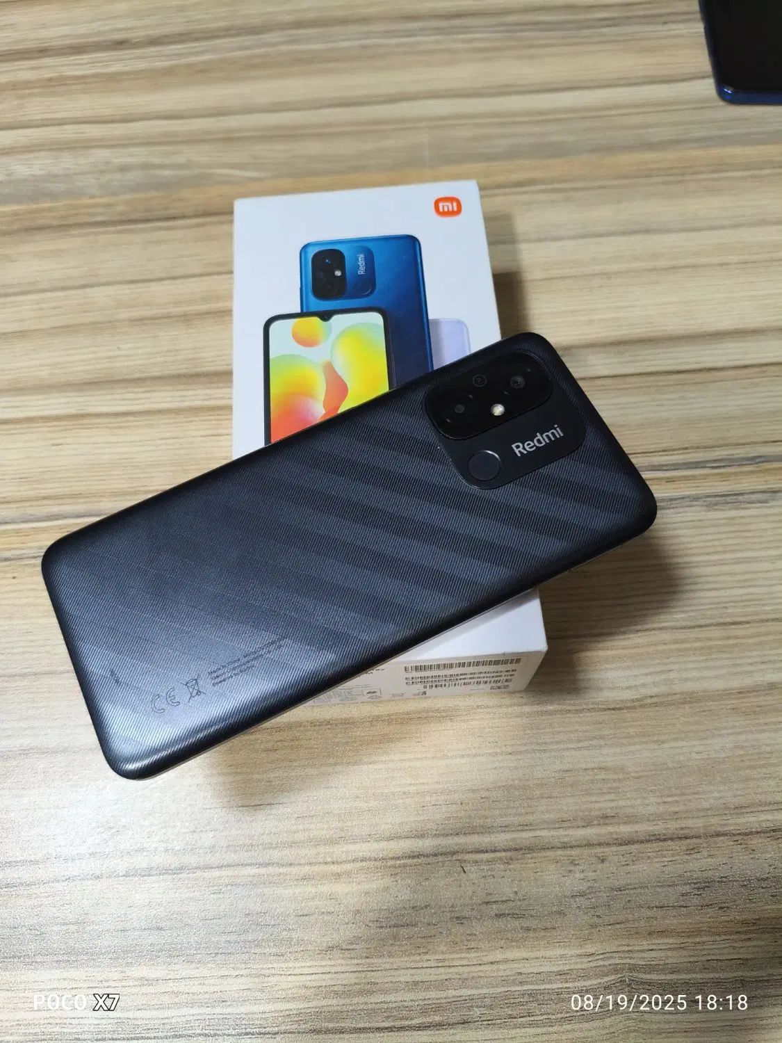 redmi ۱۲c|موبایل|تهران, نارمک جنوبی|دیوار