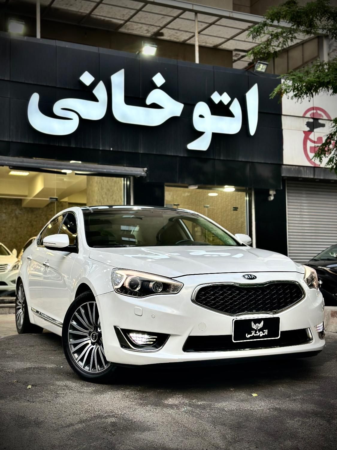 کیا کادنزا 2015 فول کامل ارس پلاک|خودرو سواری و وانت|تبریز, |دیوار