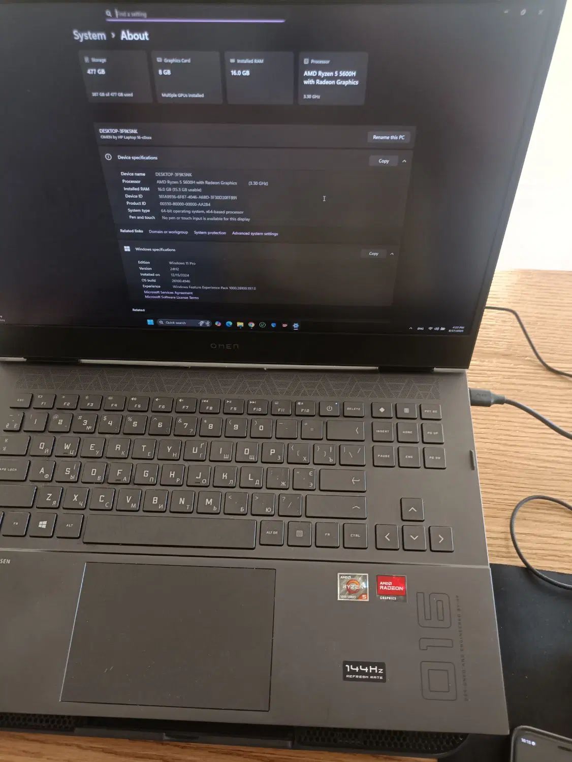 hp omen 016|رایانه همراه|اصفهان, خانه اصفهان|دیوار