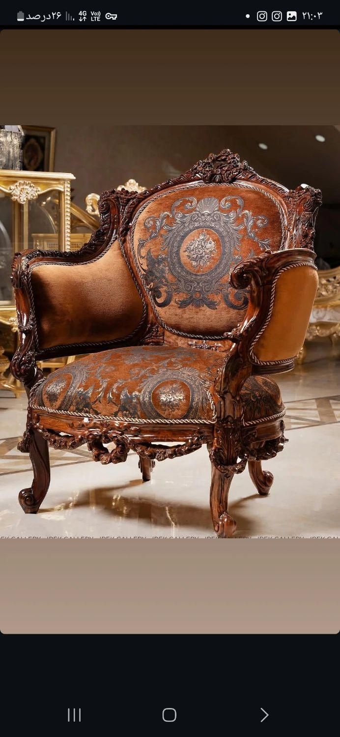 تعمرات تخصصی مبل|خدمات پیشه و مهارت|ورامین, ورامین|دیوار