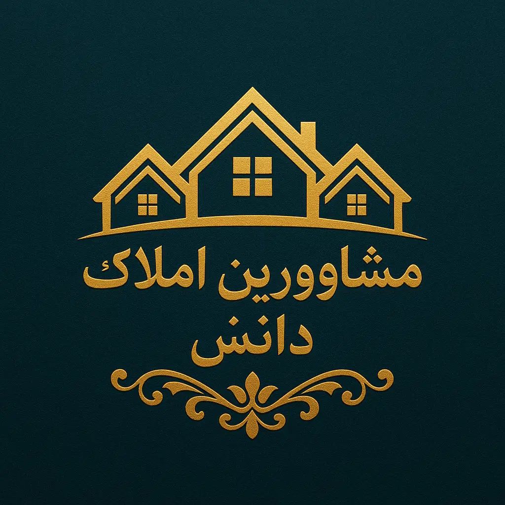 فروش 208متر کلنگی دوکله سیمتری دوم|فروش زمین و ملک کلنگی|تهران, اوقاف|دیوار