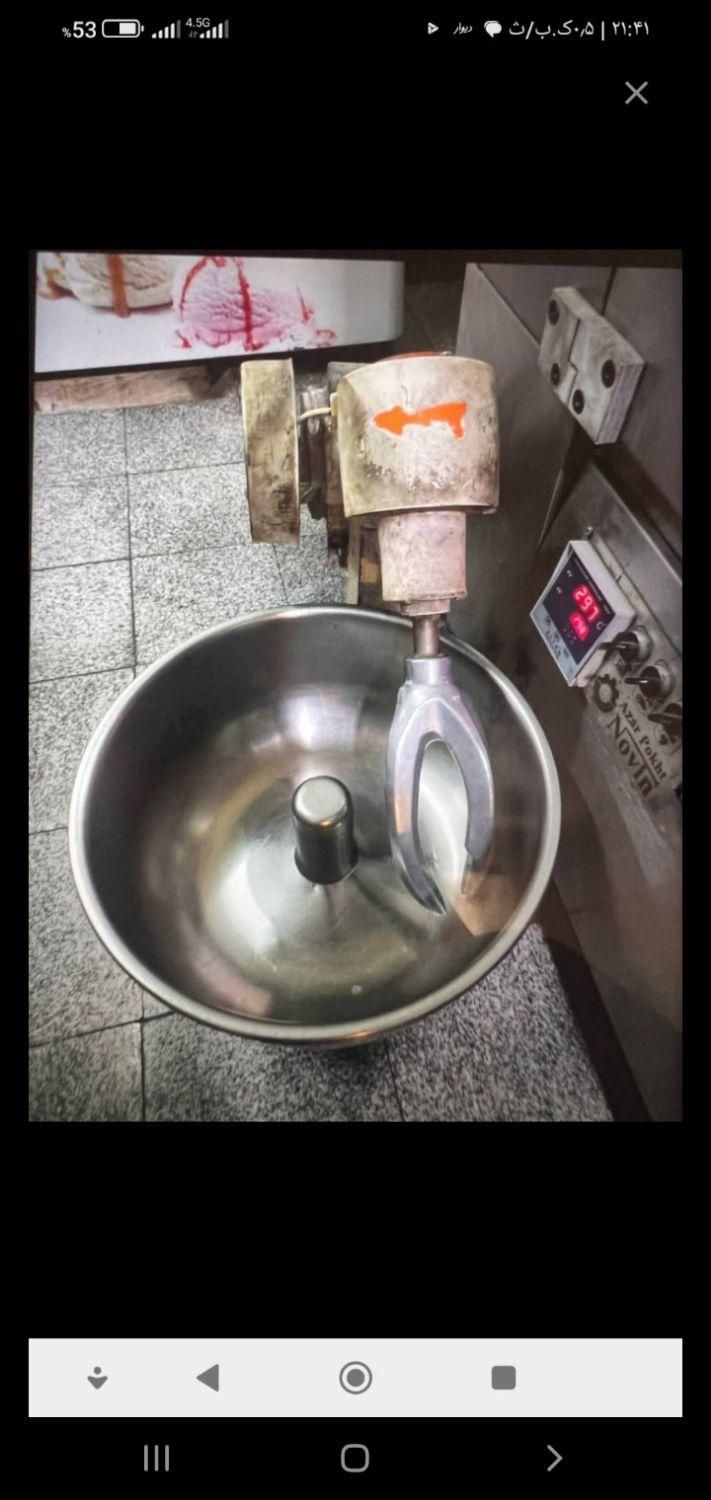 خریدارلوازم رستوران وکا|کافیشاپ و رستوران|تهران, اوین|دیوار