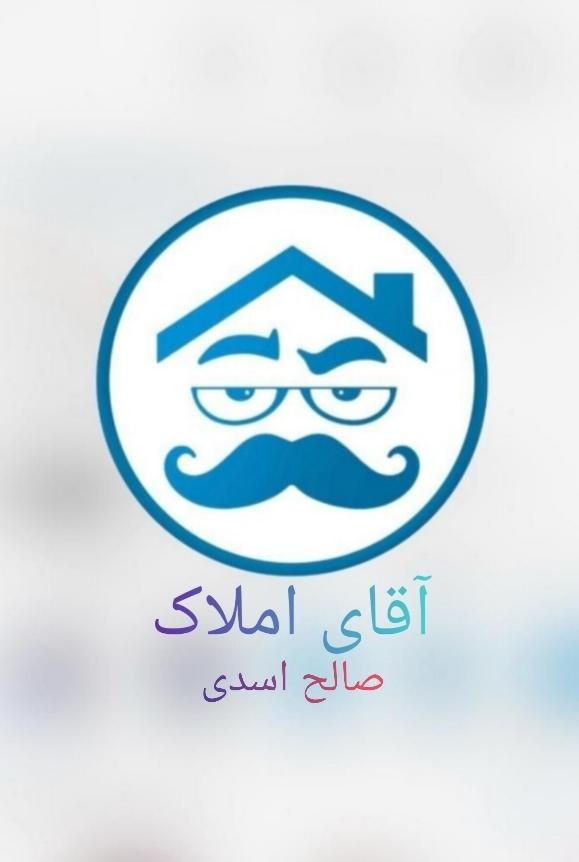 ۱۳۸متر سه خوابه.فدک،فضل اباد،شهرک ولیعصر|فروش آپارتمان|شیراز, فضل‌آباد|دیوار