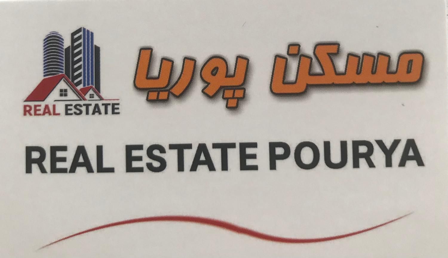 خانه ویلایی دربست|اجارهٔ خانه و ویلا|کرج, برغان|دیوار