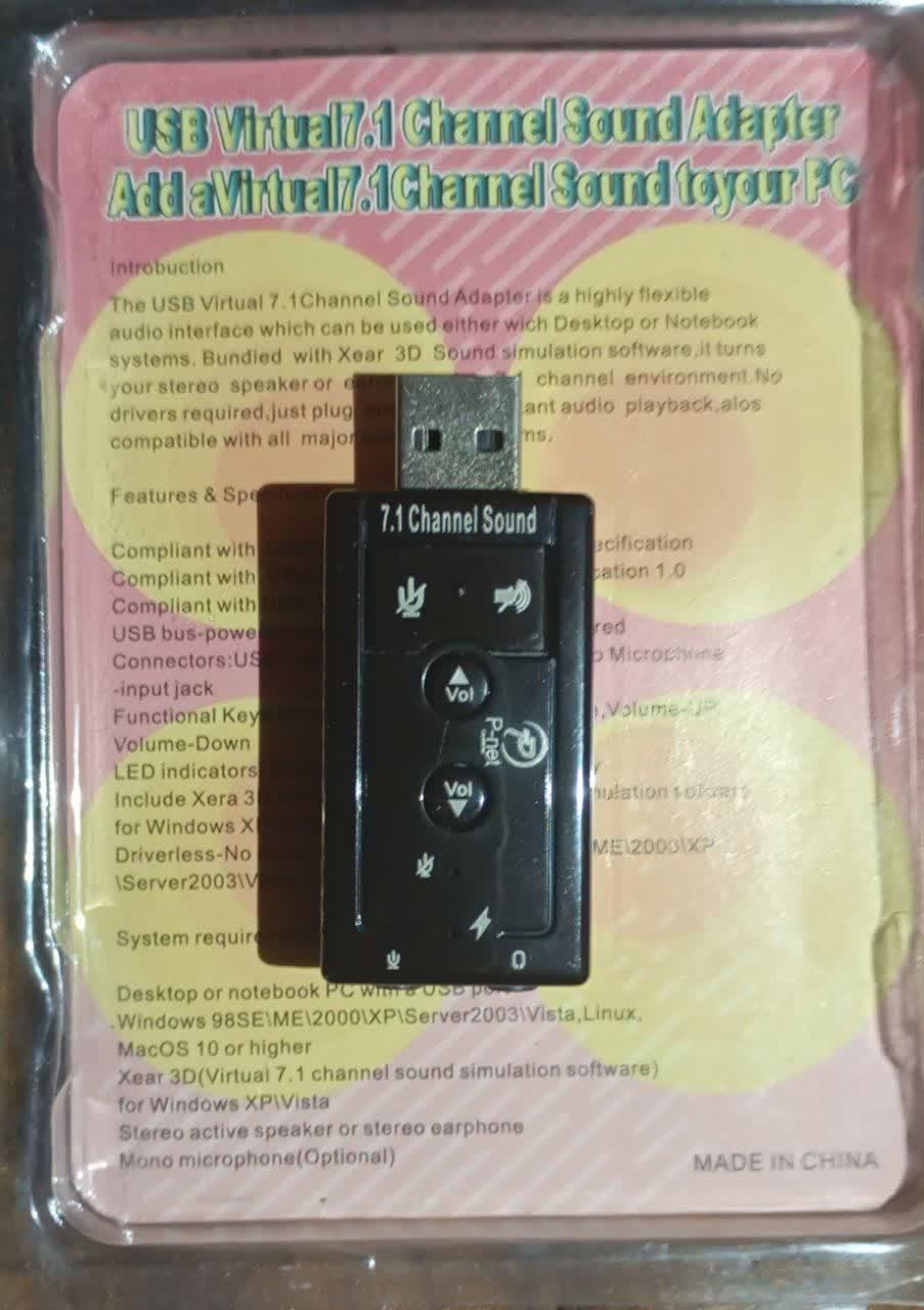 کارت صدا اکسترنال USB 7.1 کامپیوتر|قطعات و لوازم جانبی رایانه|مشهد, دانشجو|دیوار