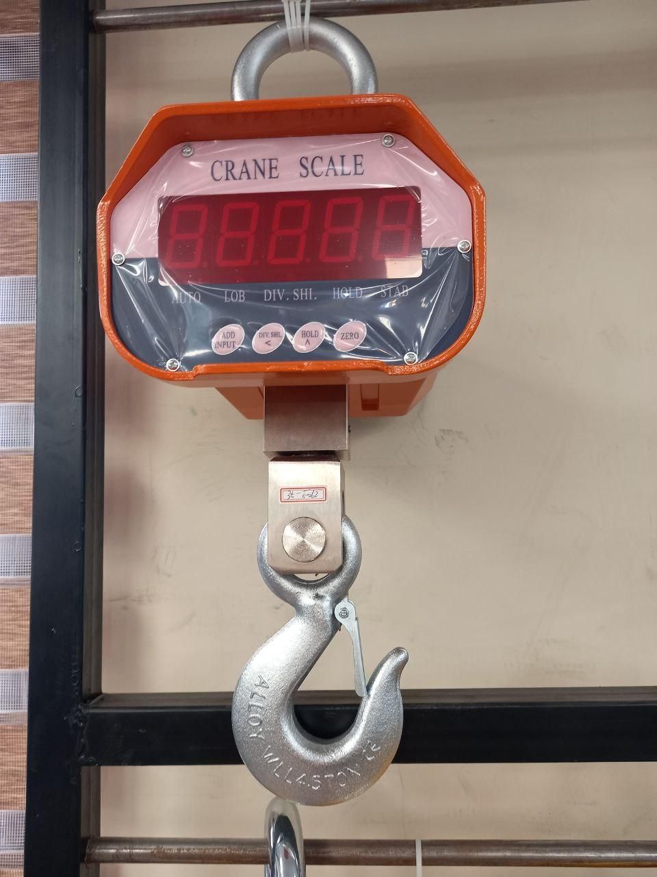 باسکول اویز|ماشینآلات صنعتی|تهران, جی|دیوار