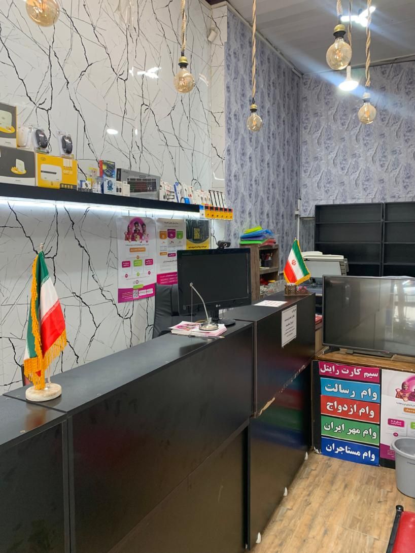 کافی نت ، امور اینترنتی و پرینت و کپی|خدمات رایانه‌ای و موبایل|اصفهان, همدانیان|دیوار