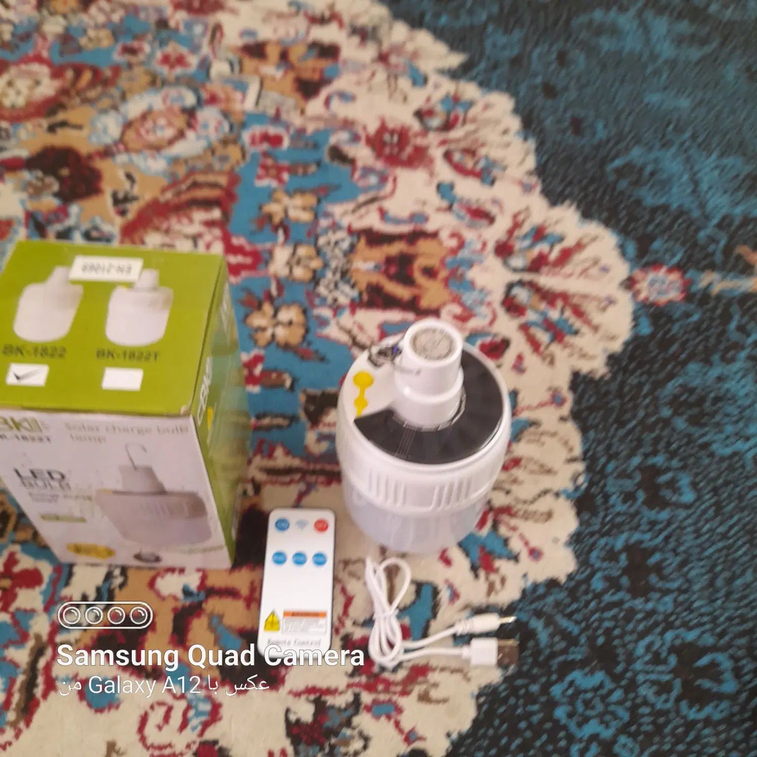 چراغ شارژی و چراغ قوه شارژی و پرژکتور شارژی|لامپ و چراغ|شیراز, کوشک میدان|دیوار