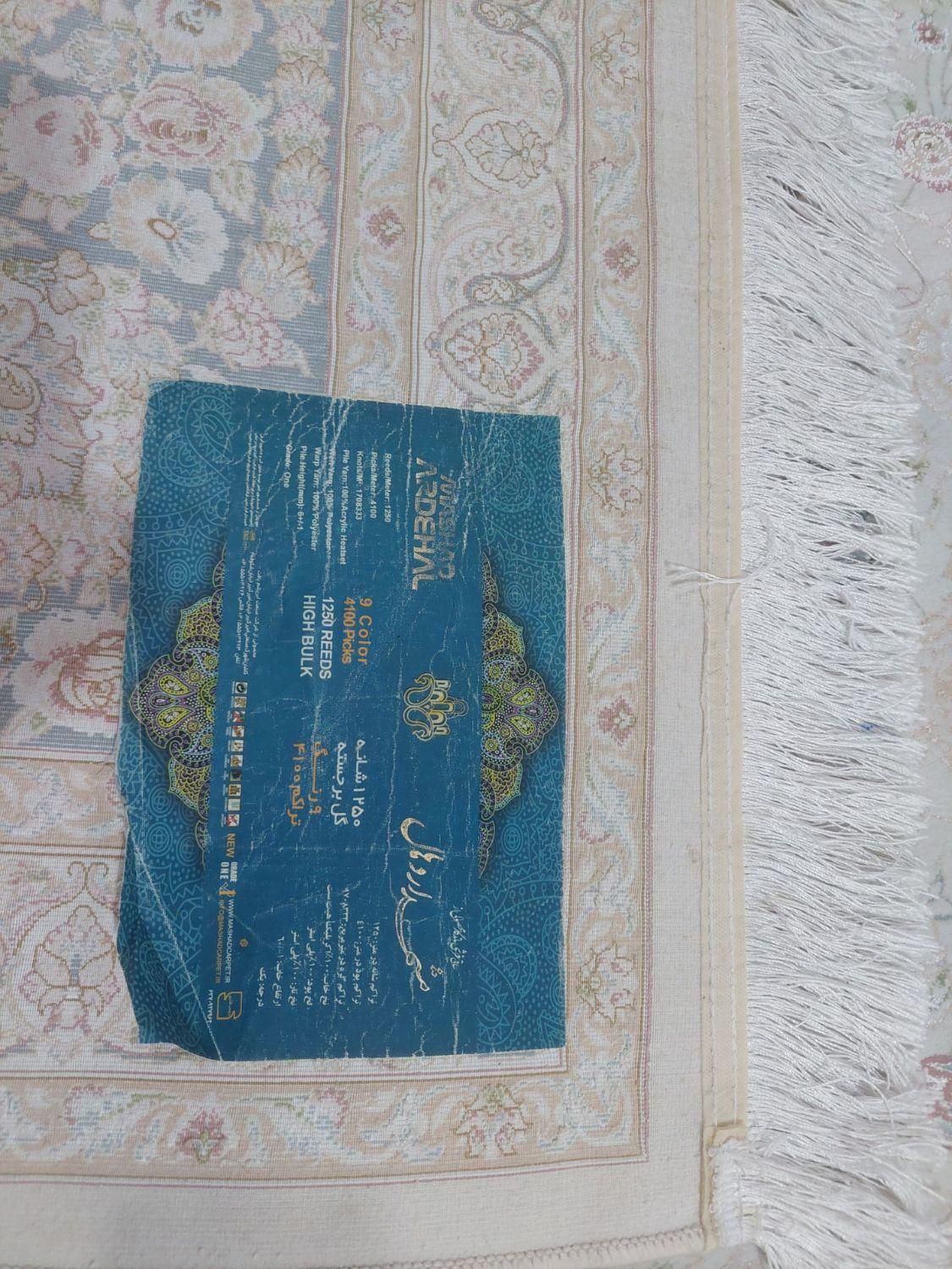 ۲تخته فرش۹متری۱۲۵۰شانه۴۱۰۰تراکم ابریشم طبیعی|فرش|کرج, مهرشهر - فاز ۵|دیوار