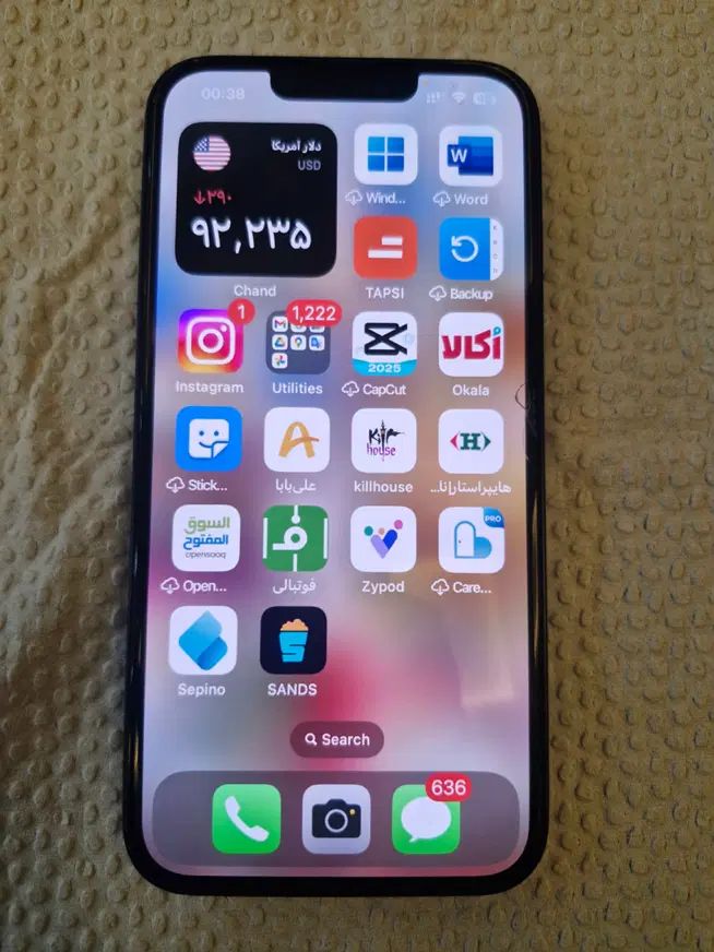 اپل iPhone 13 با حافظهٔ ۱۲۸ گیگابایت|موبایل|تهران, سازمان برنامه جنوبی|دیوار