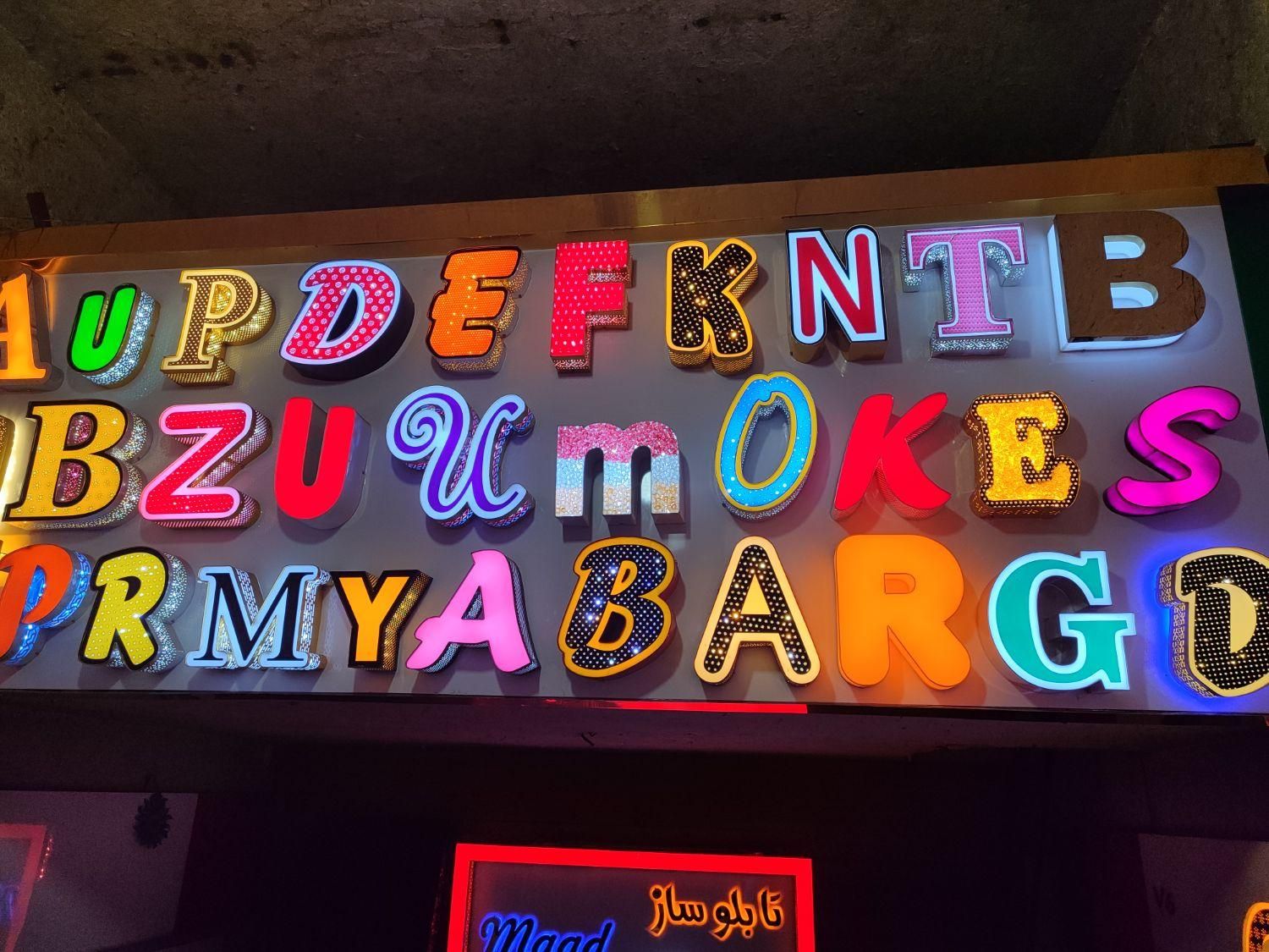 کامپوزیت نما .تابلوچنلیوم|خدمات پیشه و مهارت|کرمانشاه, |دیوار