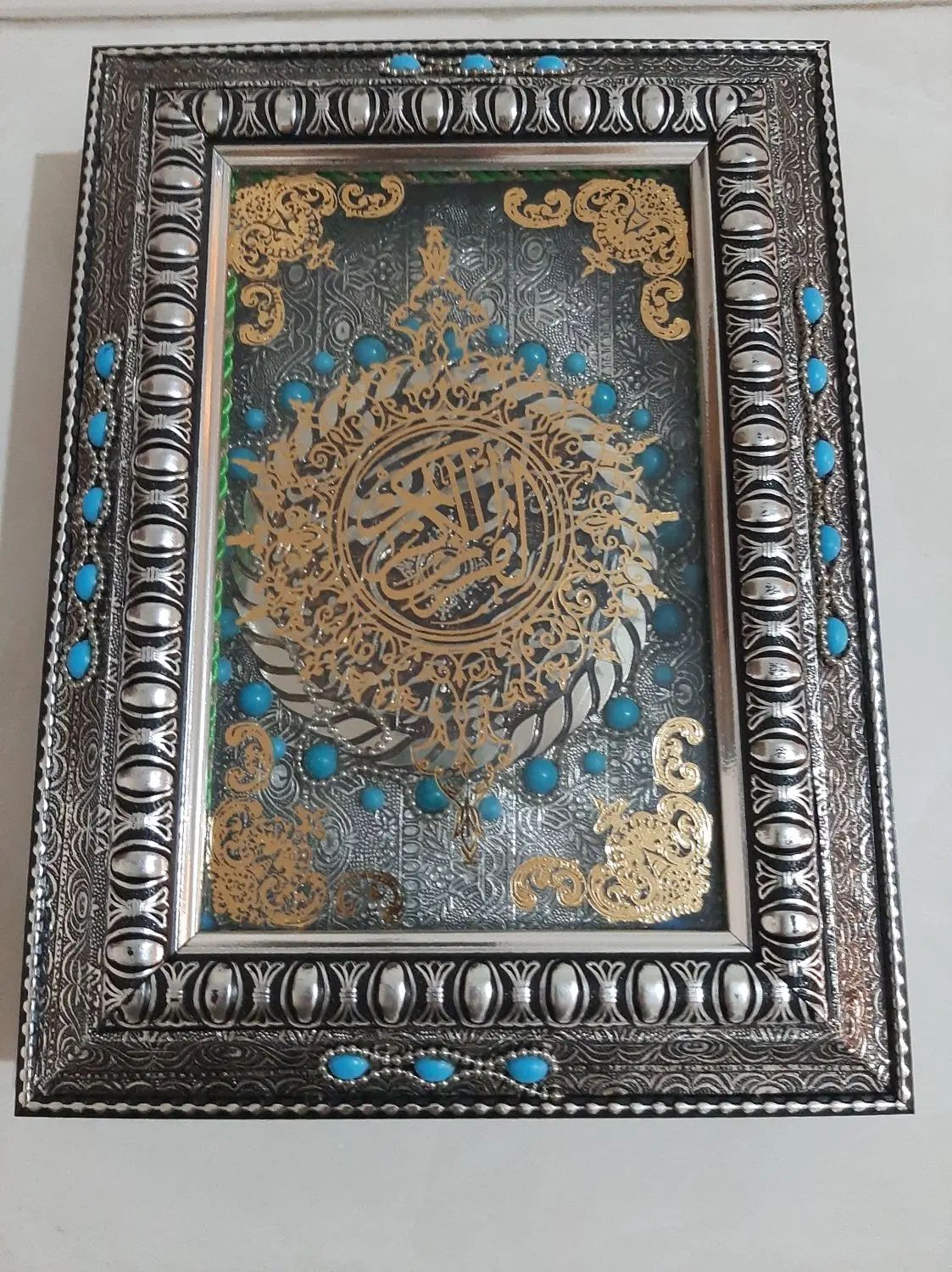 کتاب قرآن با قاب وکار شده بافیروزه خیلی شیک وشکیل|کتاب و مجله مذهبی|تهران, پونک|دیوار