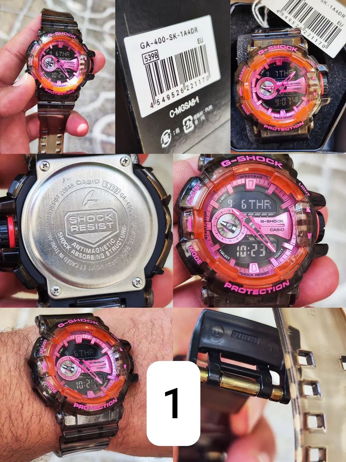 تعدادی کاسیو جی شاک اورجینال CASIO G-SHOCK|ساعت|اصفهان, خرم|دیوار