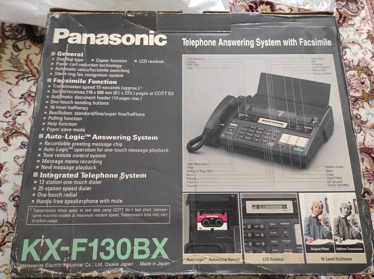 تلفن فکس پاناسونیک KX-F130 اصل ژاپن (وسایل کامل)|پرینتر، اسکنر، کپی، فکس|تهران, ایرانشهر|دیوار