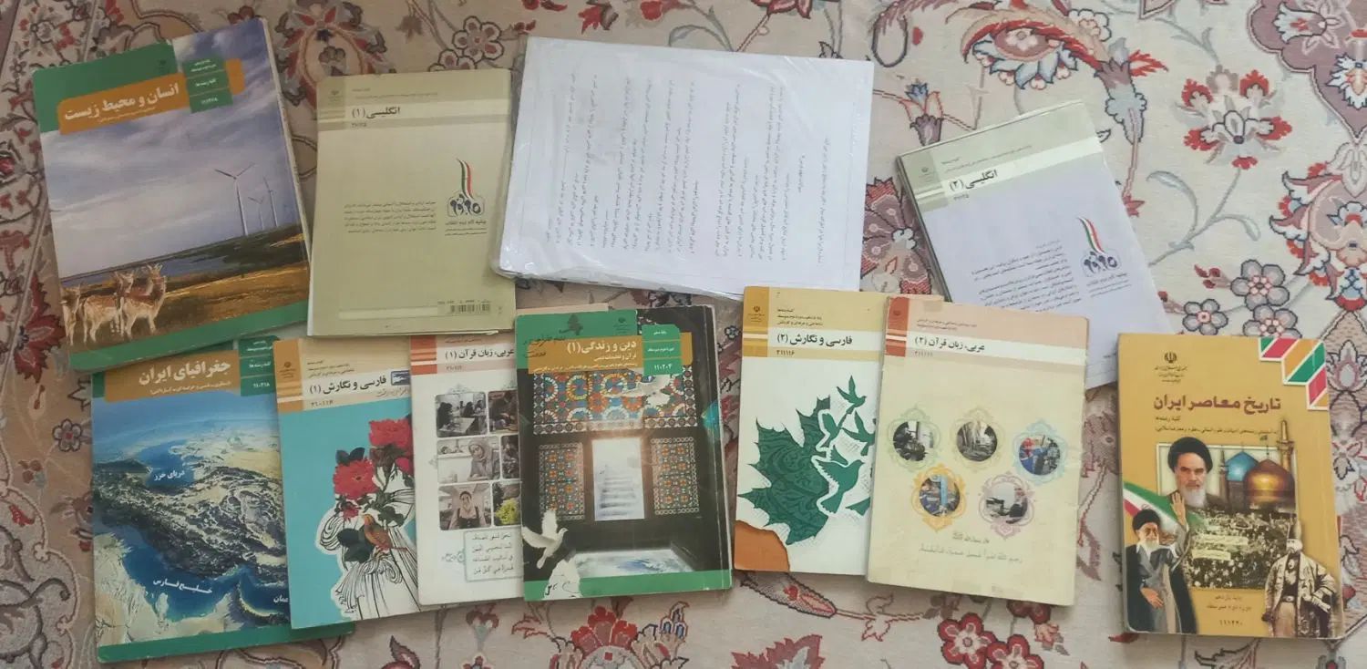 کتاب درسی عمومی پایه دهم و یازدهم هنرستان و نظری|کتاب و مجله آموزشی|اسلام‌شهر, زرافشان|دیوار