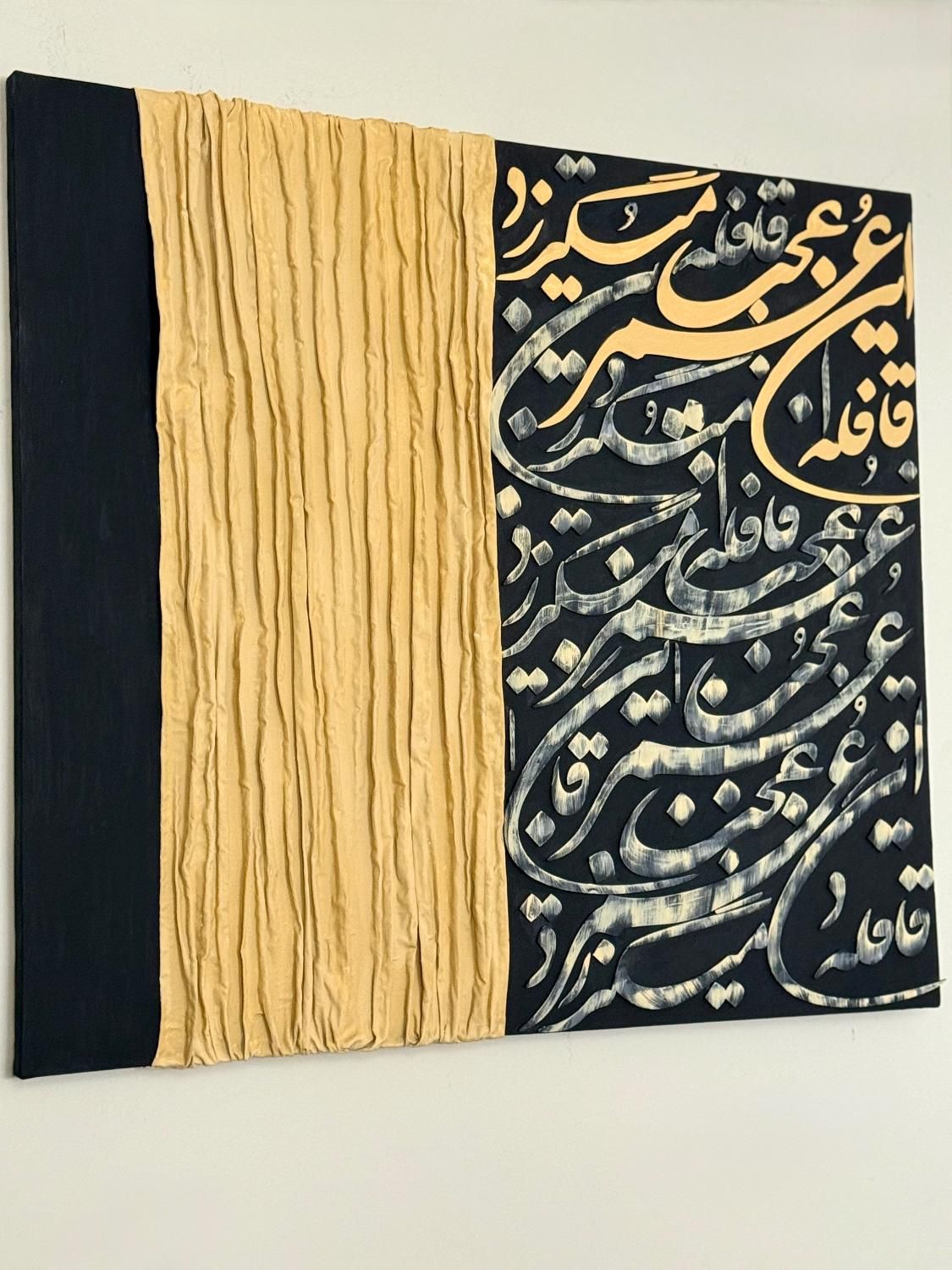 خانه و اشپزخانه|تابلو، نقاشی، عکس|تهران, آبشار تهران (دریاچه)|دیوار