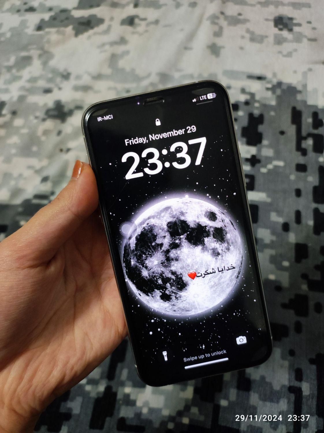 اپل iPhone 11 Pro ۲۵۶ گیگابایت|موبایل|تهران, اتابک|دیوار