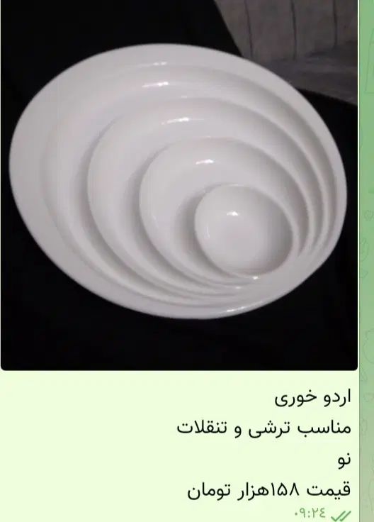 اردوخوری وشکلات خوری|ظروف سرو و پذیرایی|کرج, گلشهر|دیوار