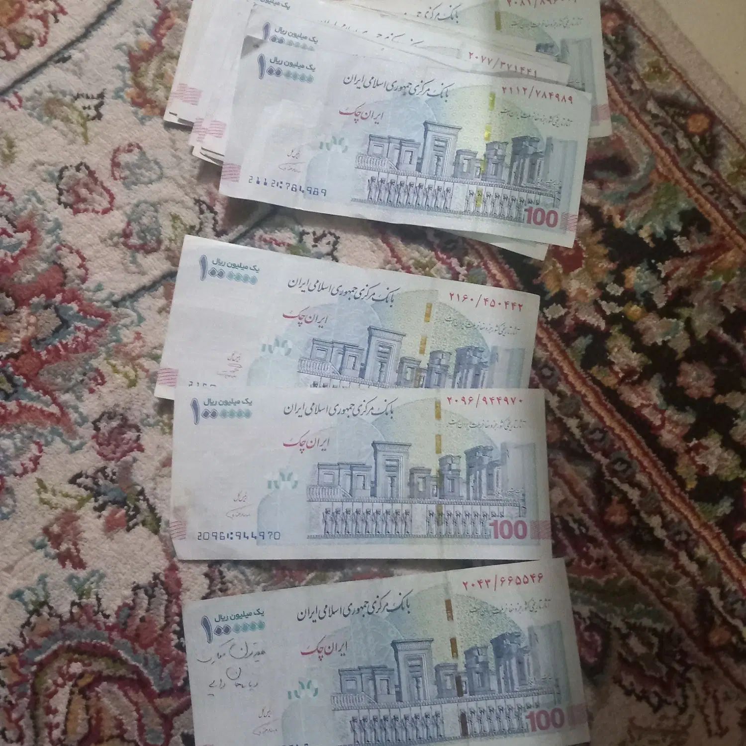 تروال ۱۰۰|کلکسیون سکه، تمبر، اسکناس|تهران, شادآباد|دیوار
