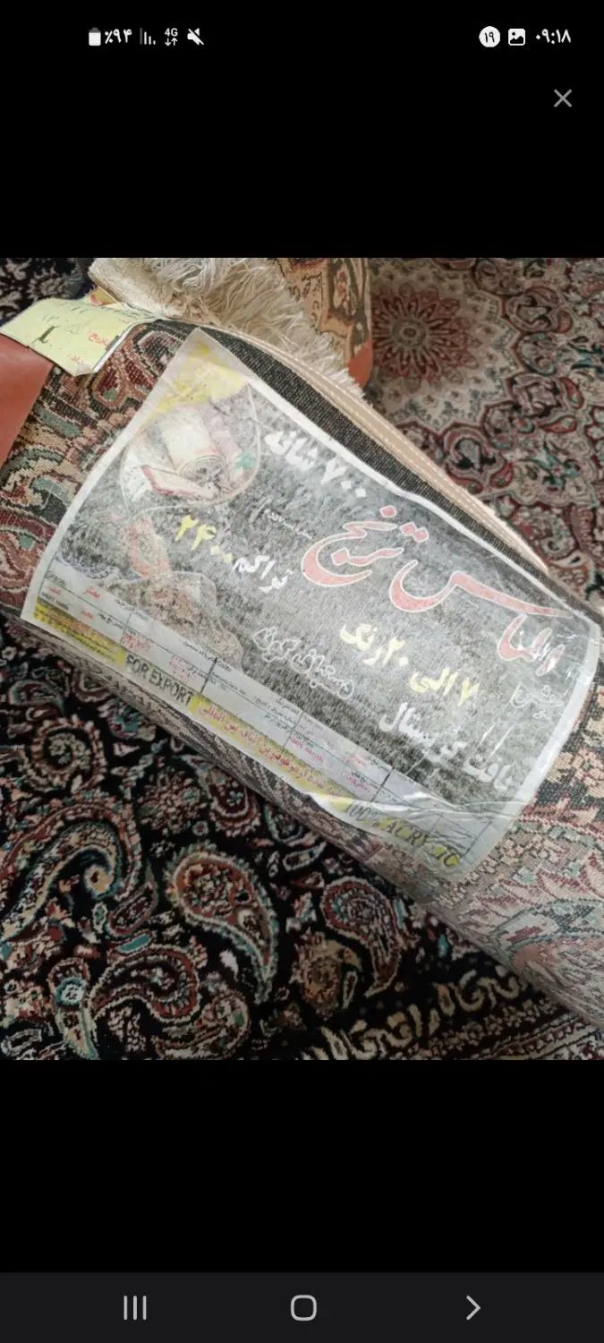 ۳عددفرش جفت هم ۷۰۰شونه ۲۵۵۰ ۳تاش۱۵ملیون|فرش|رباط‌کریم, رباط‌کریم|دیوار