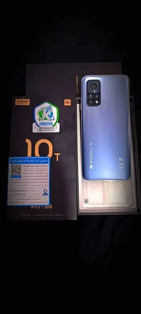 گوشی Mi 10T Pro 256|موبایل|فردیس, فردیس|دیوار