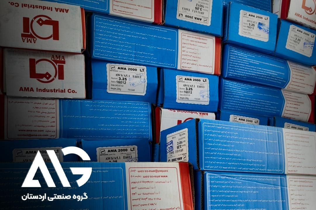 نمایندگی رسمی الکترود و سیم جوش آما در اصفهان|ابزارآلات|اصفهان, دهنو|دیوار