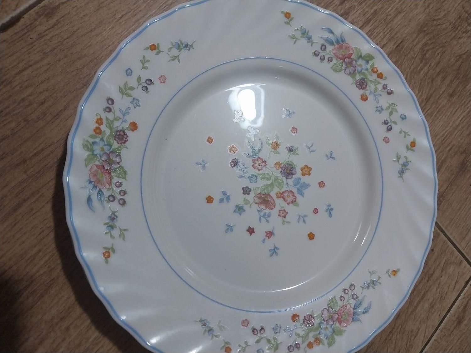 پلو خوری ارکوپال ویکتوریا|ظروف سرو و پذیرایی|اصفهان, ارغوانیه|دیوار