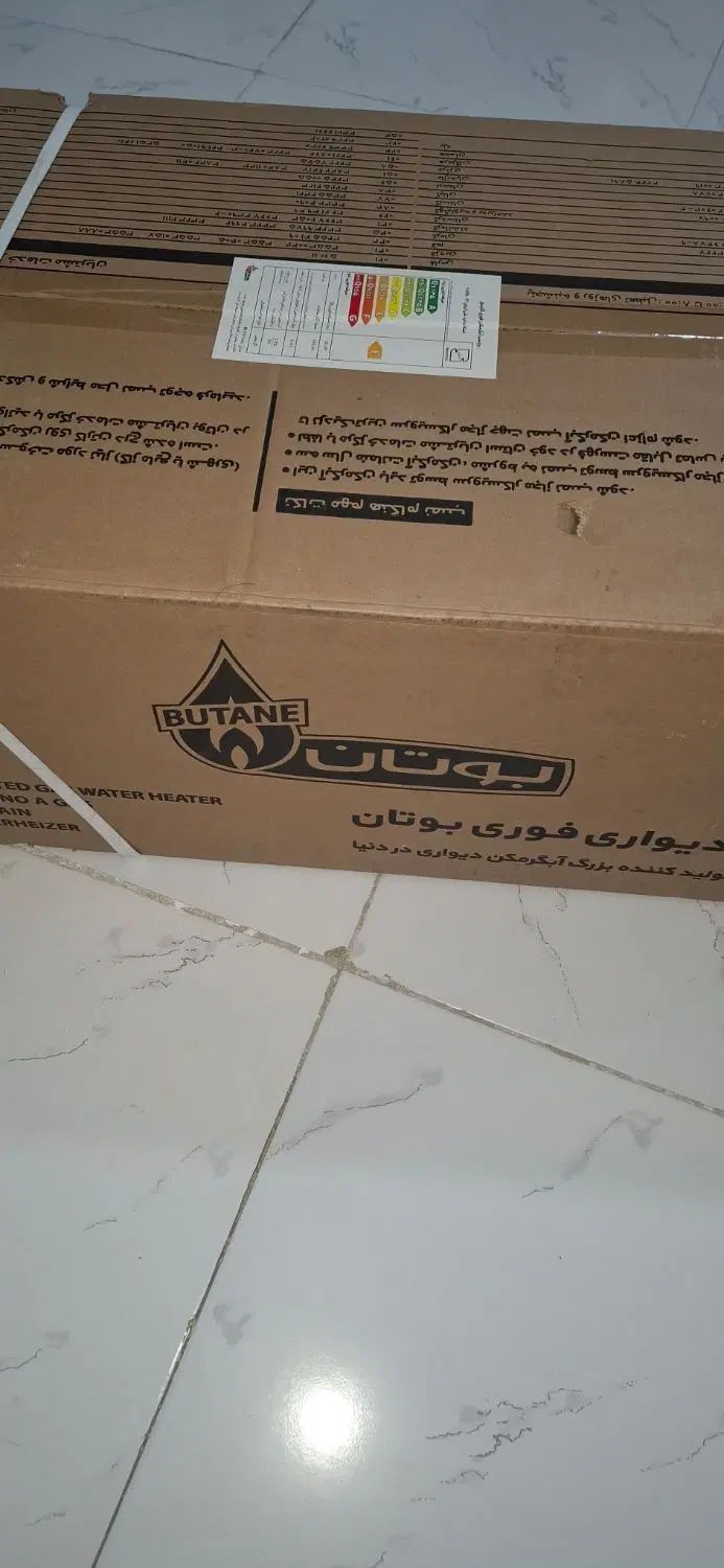آبگرمکن بوتان 3115 آکبند پلمپ نو نو|آبگرمکن، پکیج، شوفاژ|کرج, پیشاهنگی|دیوار