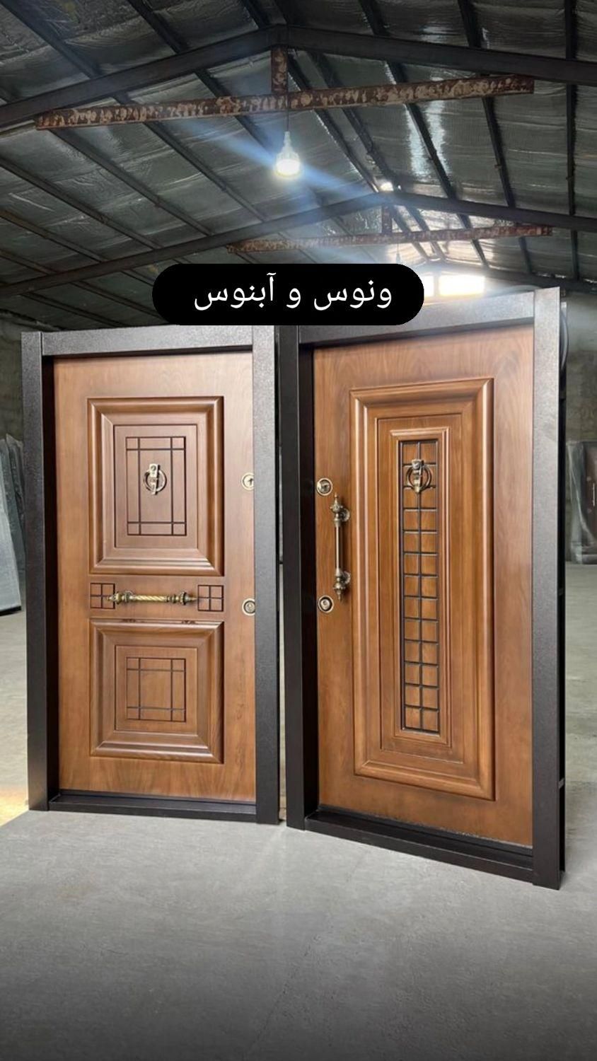 دربهای ضدسرقت سرقت گزگان|مصالح و تجهیزات ساختمان|گرگان, |دیوار